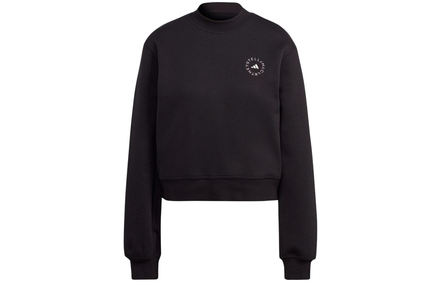 Adidas Sportswear Sweatshirt HR9172 M