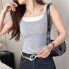Contrast Color Two-Piece Knit Camisole for Women, Slimming and Elastic, Perfect for Summer