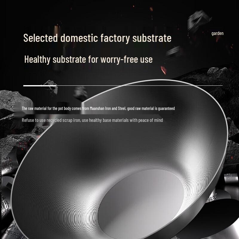 Zhang Xiaoquan Titanium Non-stick Iron Wok