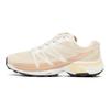 SALOMON Xt-Wings 2 Turtle Dove Round Toe Comfortable Shock Absorbing Durable Low Top Outdoor Functional Shoes Unisex Shoes Beige L47105100