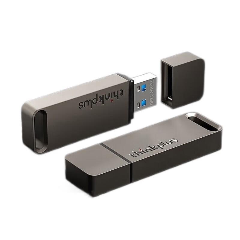 Lenovo Thinkplus High-Speed USB Flash Drives