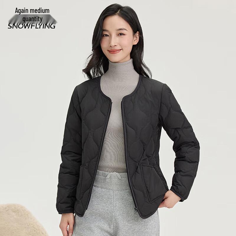 Xuezhongfei Damen Leichte Daunenjacke X42134882F