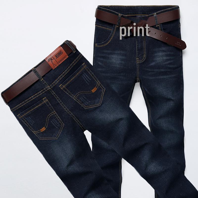 Men's Slim Elastic Skinny Jeans - Casual, Trendy, Breathable Trousers for Spring & Autumn