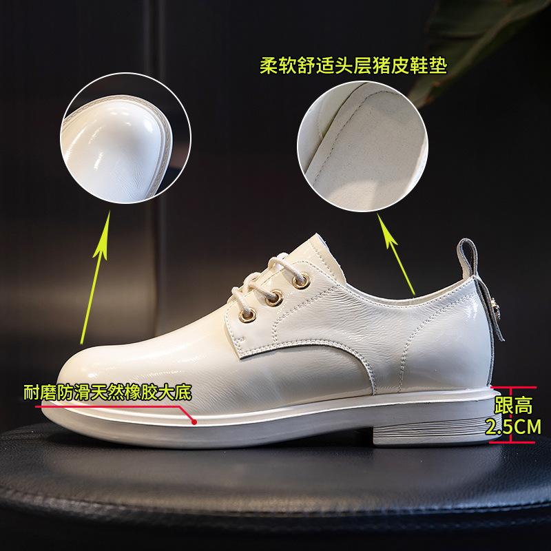 Little White Shoes Women's Spring 2025 New Small Leather Shoes Women's Thick Heel Versatile Leather Single Shoes Women's Casual Fashion Women's Shoe
