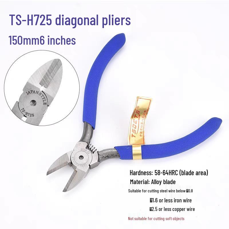 TSDETS Sprue Pliers Set: Includes 6" Side Cutting, 5" Diagonal Cutting, and 7" Wire Cutting Pliers for Plastic and Electrical Work.