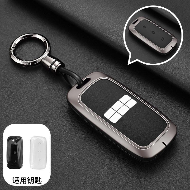 For Geely Galaxy E5 L6 A7 L7 E8 Starship 7 Emi Dragon Edition Car Key Case Cover With Buckle Auto