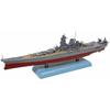 Inter Allied Kobudo 1/1000 Japanese Navy Battleship Musashi Complete Model DD10004