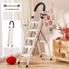 JINGRUIXIANG Folding 5-Step A-Frame Ladder