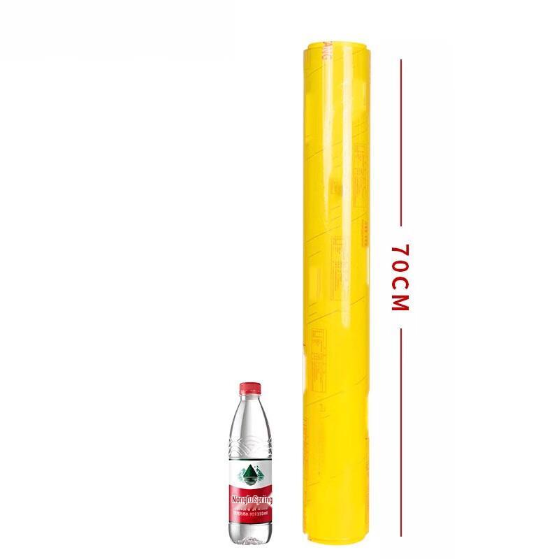 Miaojiayi Professional Food Cling Film