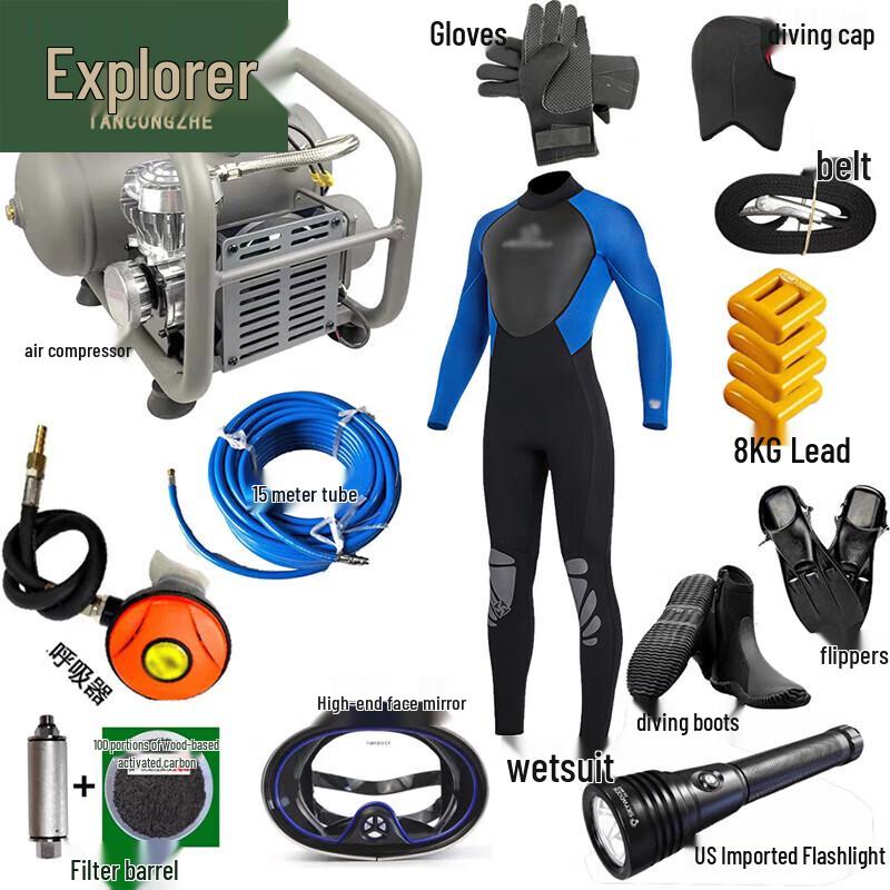 

Pathfinder Portable 12V Scuba Diving & Fishing Kit