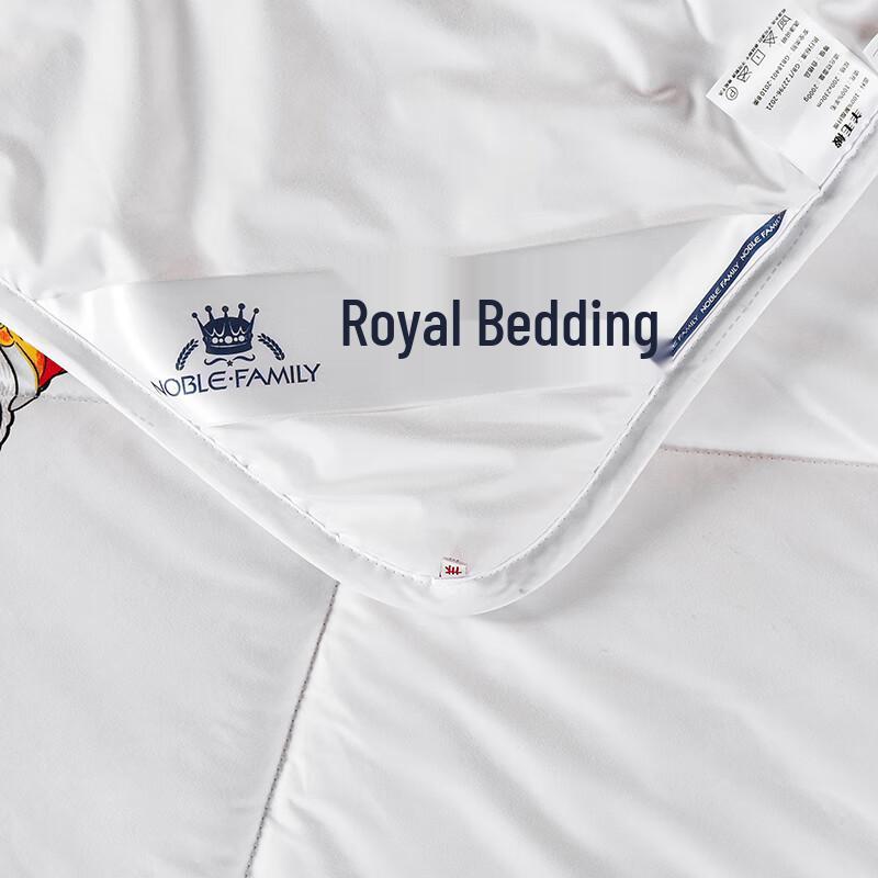 Guochao Style Wool Quilt