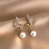 Silver Needle Korean Internet Celebrity Temperament Pearl Earrings Versatile Niche Design Earrings Light Luxury High-end Earrings