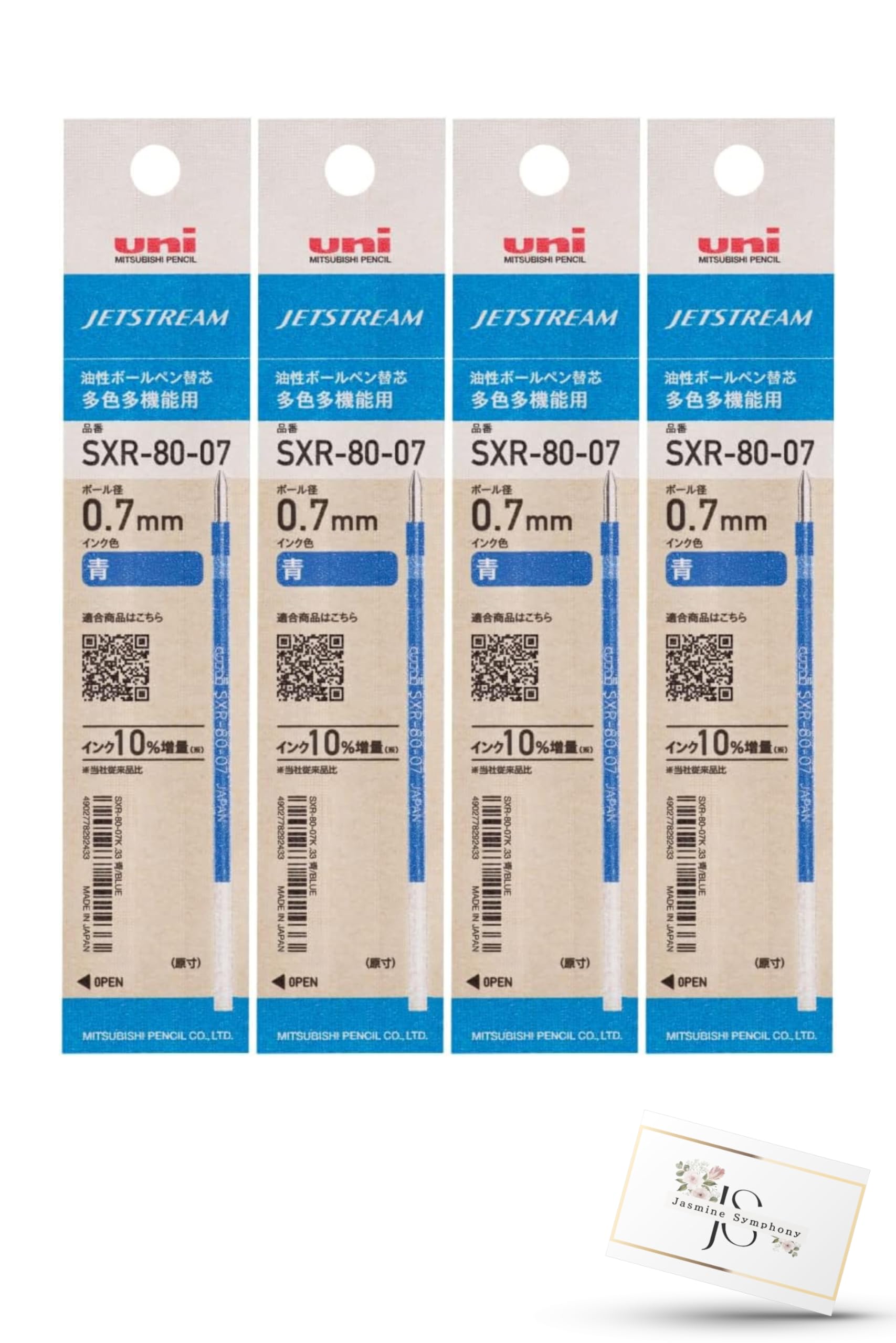Mitsubishi Pencil Ballpoint Pen Refills for Jetstream Ballpoint Pen 4 Ballpoint Pen Refills SXR 8007 Blue uni MITSUBISHI Pencil JETSTREAM SXR8007K