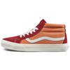 Vans Sk8 Mid Retro Mid Top Casual Skate Shoes Unisex Red Orange Splicing 'Orange Red' VN0A391FTEV