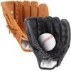Baseball Glove Set for Adults Catch Includes Two Gloves and One Safety Throw [For Beginners] Ball, 12.5-inch, Ball, Lightweight, Material,