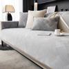 High-End Simple Fashion Sofa Cushion Stain-Resistant Non-Slip Anti-Scratching Four Seasons Universal Sofa Towel Cover Blanket
