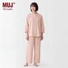 Muji Women's Pure Cotton Herringbone Double Gauze Loose Cover-Up Set
