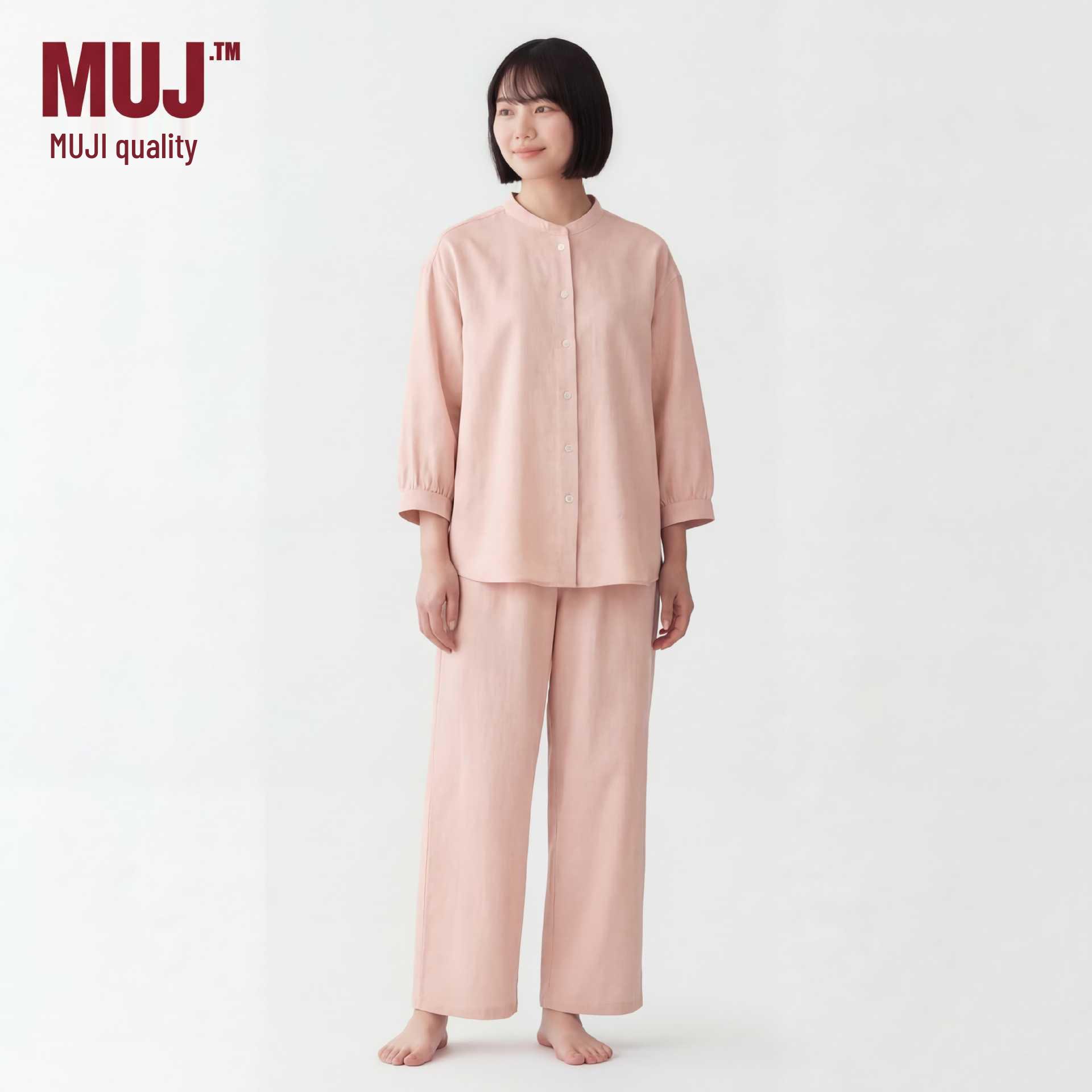 

Muji Женский набор из двойной марли с узором «елочка» из чистого хлопка, свободный накидной комплект S Top 155/80A Bottom 155/62A