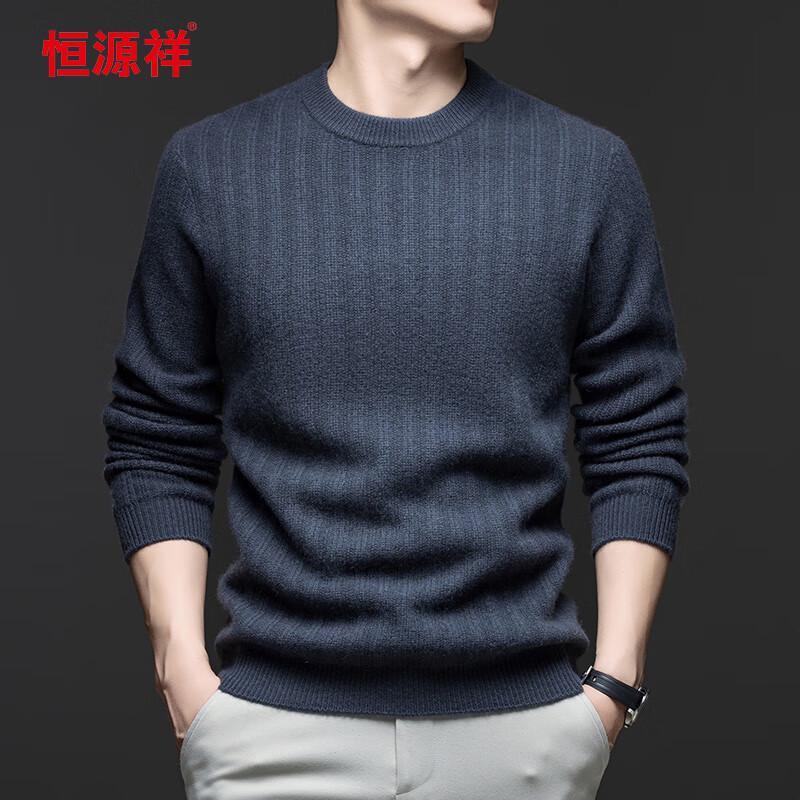 Hengyuanxiang Men's 100% Cashmere Thick Round Neck Sweater 18177