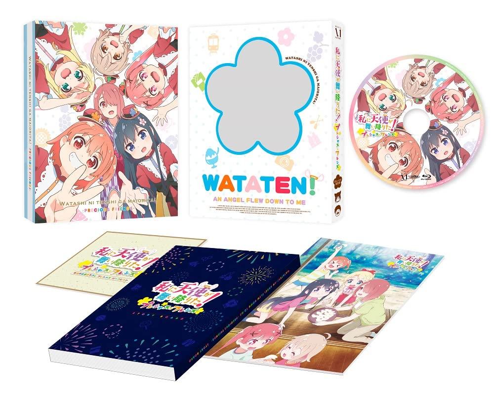 An Angel Flew Down to Me! Precious Friends (Limited Edition) [Blu-ray]