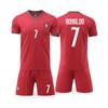 2026 Portugal Home Jersey #7 (Ronaldo)