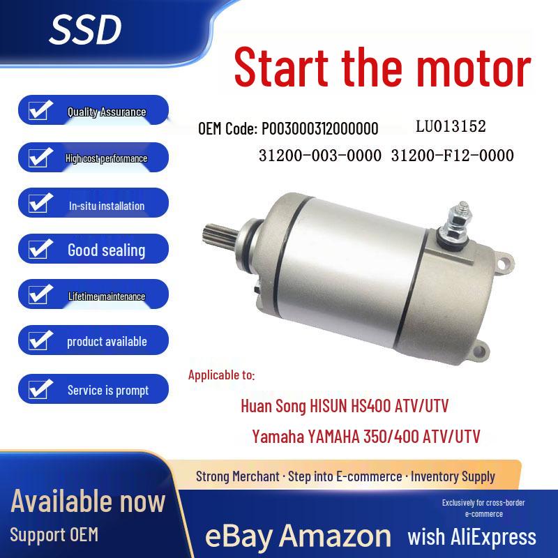 YAMAHA ATV/UTV Starter Motor Compatible with Ring 350400 /