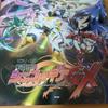 [USED] Piano Solo Senki Zesshou Symphogear + Senki Zesshou Symphogear G Symphogear GX Sheet Music