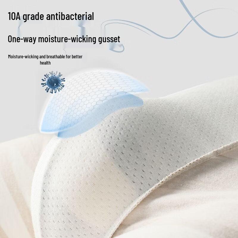 JEEP Men's Antibacterial Moisture-Wicking Cotton Boxer Briefs 3-Pack