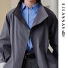 ELLASSAY Elegant Single-Button Stand-Collar H-Line Trench Coat