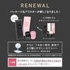 ReVIA Official Store Lenses 1day COLOR 10 Pieces Melty Bear PWR 0.00 Prescription/without Prescription One-Day Bare Diameter 13.0mm KIM CHAEWON