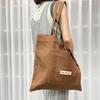SHOPPER POCKET BAG [BROWN]