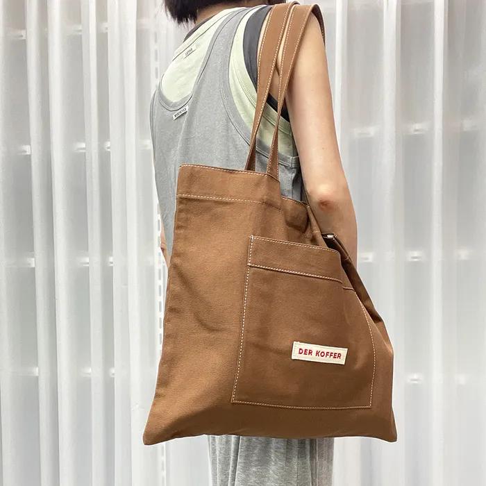 SHOPPER POCKET BAG [BROWN]