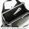 [AYANOKOJI Sarei] Layered Shoulder Bag (Cordura(R) re/cor(TM) Red)