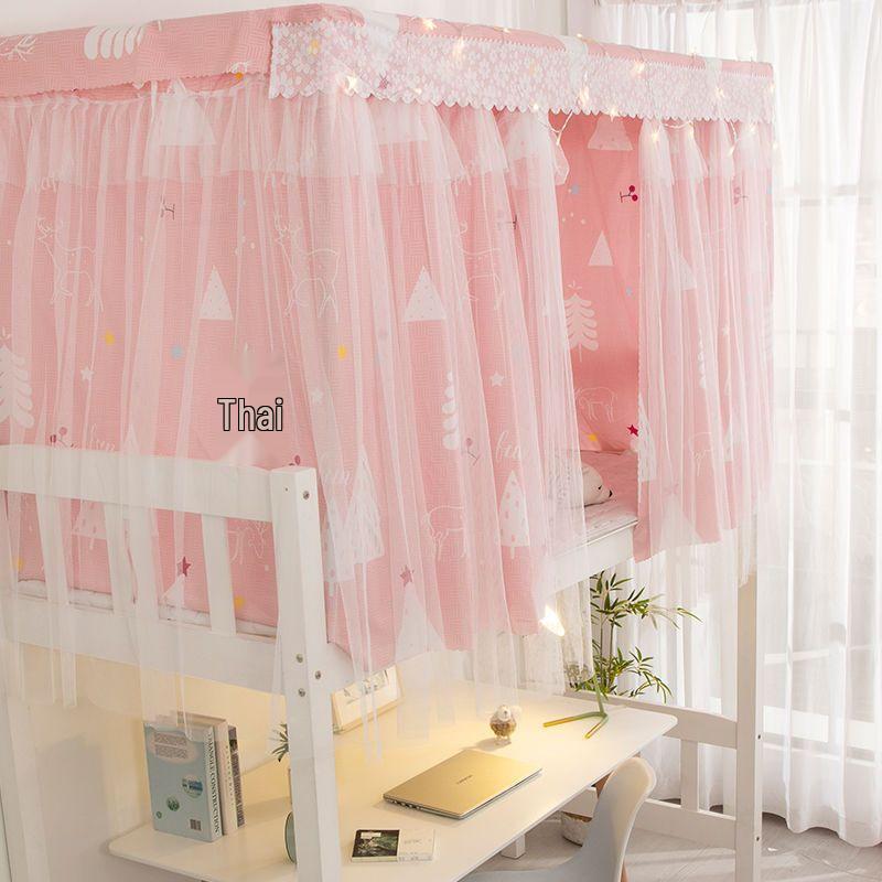 Nordic Minimalist Under-Bed and Upper Bunk Blackout Curtains - Girlish Style for Female Student Dormitories.
