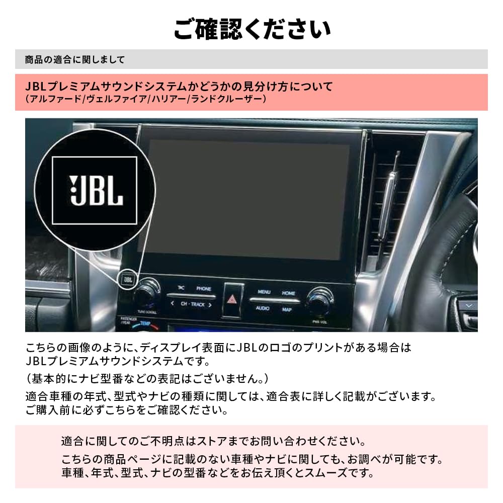 [Rn1290-5] Toyota Lexus Maker Option Navigation, Allows You to Watch TV While Driving, Navigation