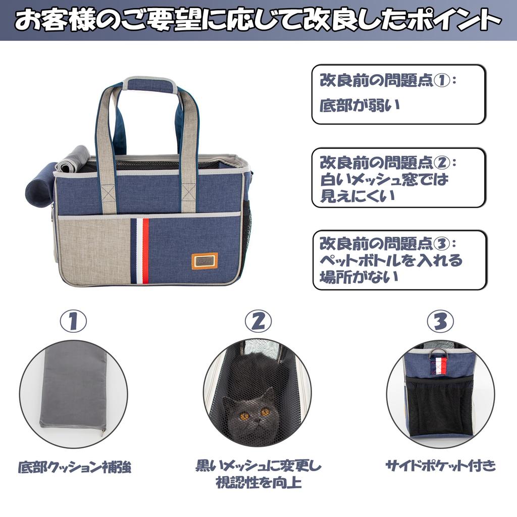 GPR Pet for and Small Available in 3 Mesh 900D Waterproof Oxford Perfect for Travel 2-Way Carrier/Sling Cats, Dogs, Rabbits, Animals, Colors,