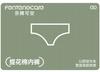 Fentenggan Women's Antibacterial High Waist Light Abdominal Compression Underwear (3-Pack)
