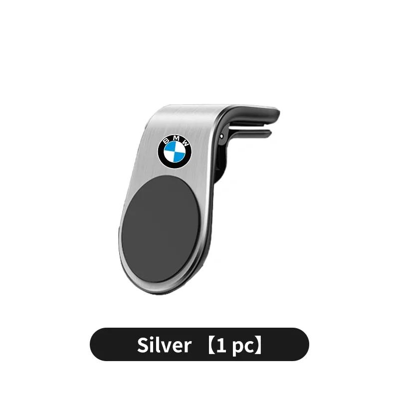 

Автомобильная наклейка 2025 Горячий магнитный держатель для телефона в машине Стенд для телефона в машине Клип-крепление Для BMW M Performance E46 E49 F30 F80 E36 E46 F10 F