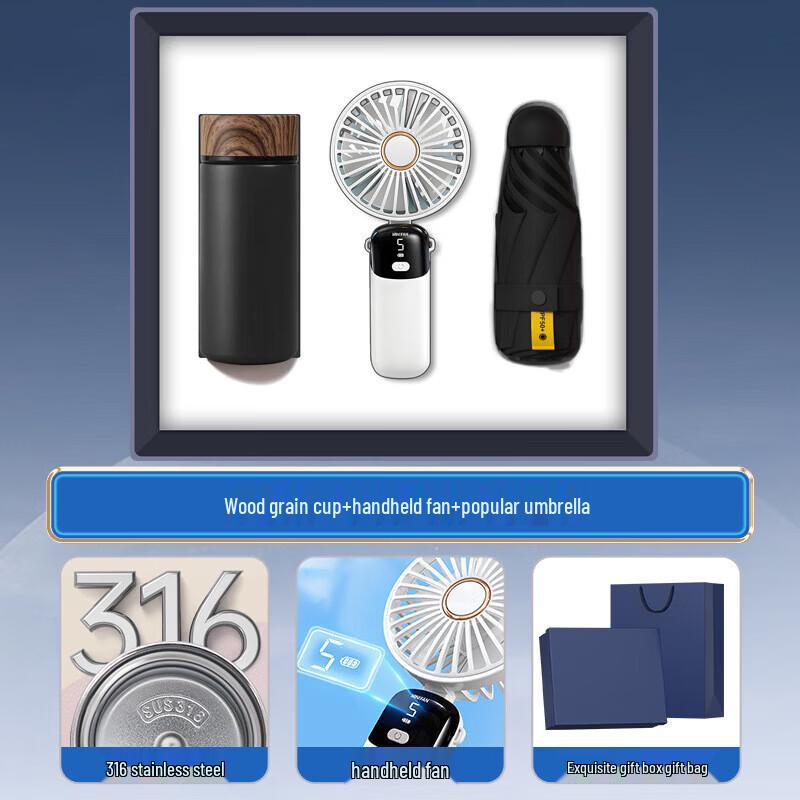 3-in-1 Smart Gift Set: Handheld Fan, Umbrella, & Insulated Cup