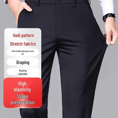 Men's Stretch Business Casual Suit Pants