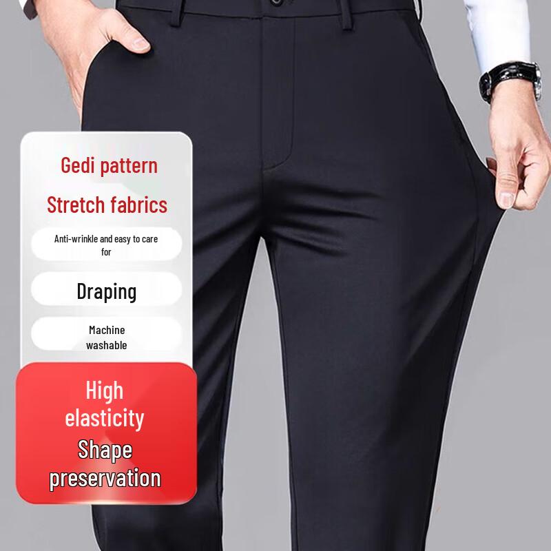 ROMON Men s Stretch Business Casual Suit Pants 36