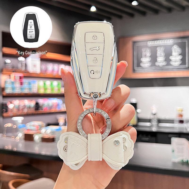 Geely Binrui Cool, Dihao Xingrui, Geometry E, Boyue, Icon, Binyue, Vision X6, Xingyue L Key Cover Shell