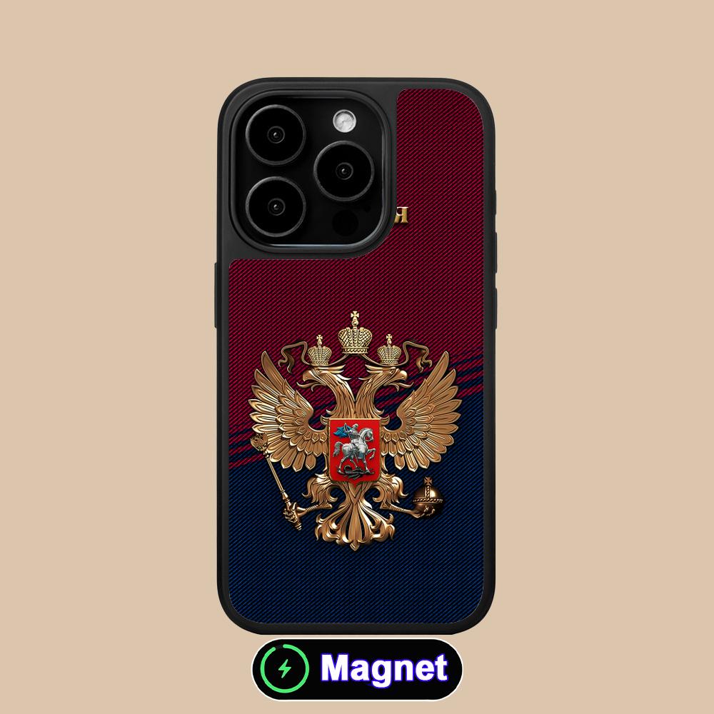 

Russia Flag Matte Surface Magsafe Mobile Phone Case for iPhone 17 16 15 14 13 12 11 Air Pro Max Plus Colorful Cover iPhone 11