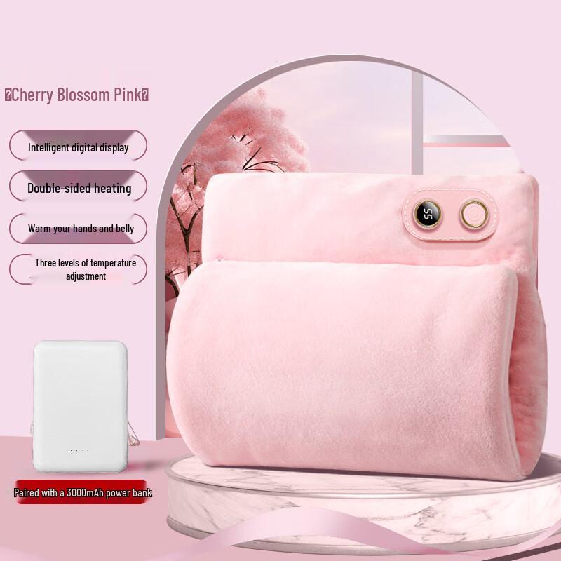 WEZHO Portable Electric Hand Warmer with Power Bank