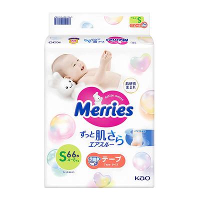 Diapers Merries S 4-8kg 66pcs