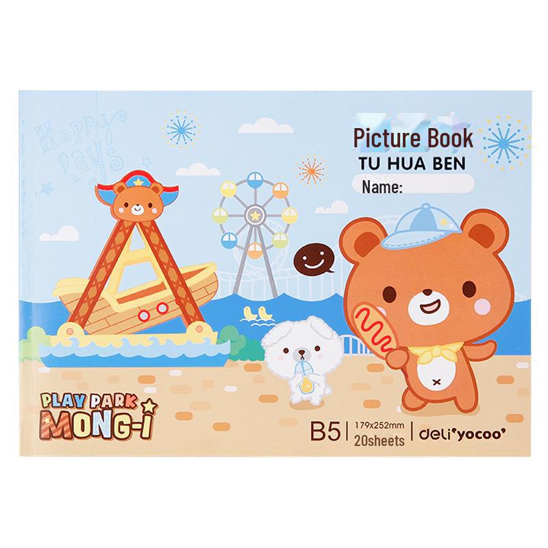 Kinder B5 Graffiti Skizzenbuch - 7718 Zeichenpapier für Kinder