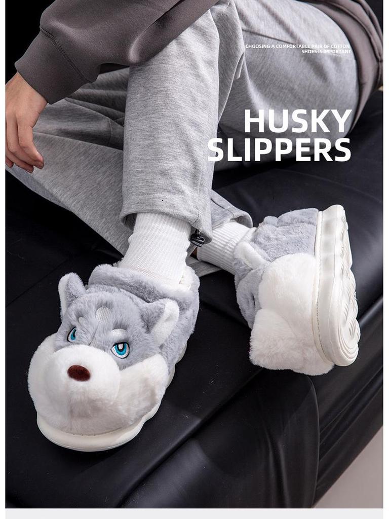 Men's Cozy Cotton Slippers - Thick Sole, Closed Heel, Cute Husky Design, Winter/Autumn Indoor & Outdoor Wear.
