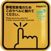 TRUSCO Antibacterial Spark Guard Magnet 100 of (Pack 2) TSGM-K100DSK