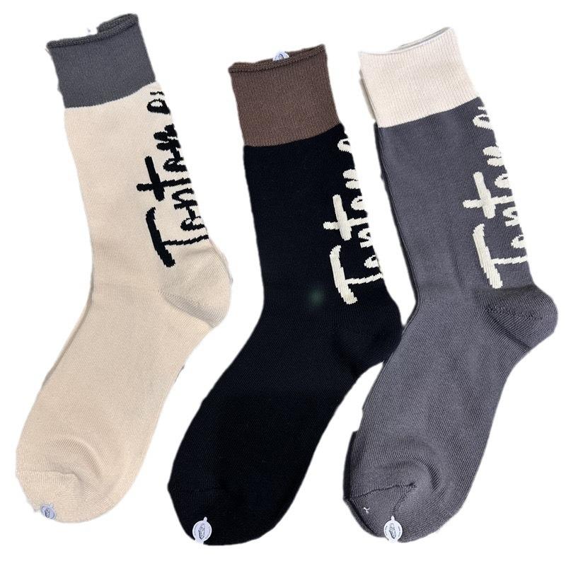 Socks Trendy Socks Niche Heel Color Block Letter High-End Towel Bottom Socks