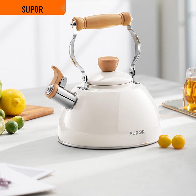 Свистящий чайник из нержавеющей стали SUPOR объемом 2,5 л